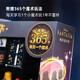 迪士尼米奇魔术道具生日礼物玩具魔法套装礼盒送男女孩六一儿童节礼物 魔术嘉年华
