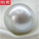 DRJEFUN Hong Kong and Macao Light Luxury Pearl Pendant Single South Sea Sea Gold Bare Pearl Flawless Pearl Loose Beads are popular this year Purple full hole 10-11mm