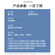 墨谦672墨水适用爱普生L360 L365 L358 L351 L558 L565 L350打印机墨水 672四色墨水套装