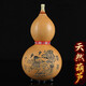 
Zhengyintang Hulusi Musical Instrument Beginner Grading Primary School Students Professionally Playing Seven-October Purple Bamboo Adult Yunnan Hulusi [Professional Performance] Redwood Pipe Double Tunnel C+B Lower