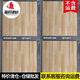 CLCEY imitation wood floor ceramic tiles bedroom balcony ceramic tiles 600x600 rural yard floor tiles antique tiles antique tiles antique floor tiles 6172 project model