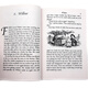 Newbery English Gewinnerliste Englische Originalbücher Löcher Originalausgabe Charlottes Web English Original Edition Nummer Die Stars Kinderbrücken Kapitel Buch Charlottes Web (LANS VALUE 680L)