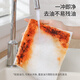 Meiya Bamboo Fiber Dishwashing Towel 23*18cm 10 pieces, not easy to get oily and lint-free, kitchen cleaning rag absorbs water and wipes the table