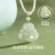China Gold (CHINA GOLD) Maitreya Buddha Hetian Jade Pendant Female Natal Buddha Jade Pendant Necklace Birthday Gift for Girlfriend and Wife Wedding Anniversary Maitreya Buddha Hetian Jade Necklace