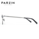 
PARZIN myopia glasses frame, universal square frame for men and women, business light titanium glasses, can be matched with myopia 15867