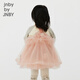 jnby by JNBY[江南布衣婴童]吊带连衣裙手工编织肩带公主裙女童婴儿YN8G10280 681淡雅粉 90 cm