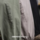 Maden Workwear American Retro EasyPants Krawatten Draw String Harren Casual Hosen Bloomer Long Hosen Männer schwarz xl