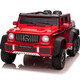 FUERBAO Mercedes-Benz authorized children's electric car can sit in an adult toy car, a child's six-wheel double stroller with remote control, six-wheel drive red + adult throttle + trunk + soft tires