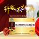Correct the 60 bags of Ganoderma lucidum spore powder for middle-aged and elderly people tonic and health products to enhance immunity visits gifts for elders and parents [gift box] 2 boxes
