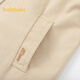 Balabara windbreaker for spring girls woven long windbreaker for young girls 50006 130