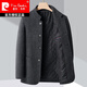 Pierre Cardin autumn and autumn cashmere jacket men's stand-up collar middle-aged and elderly coat woolen coat short daddy coat knitted dark gray 512 175/L