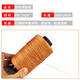 Jingsheng hook tying line, fishing line, nylon fishing line, turtle line, main line, tire line, special line for tying explosive hook, braided rope line [] 80 meters tire main line