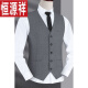 Hengyuanxiang men's suit vest business professional vest groom and best man wedding vest brotherhood vest gray black five-button pocket B style XL140-155Jin [Jin equals 0.5 kg] around