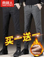 Woodpecker casual pants for men in summer thin loose pants for men in tying stretch pants trendy sports slim ice silk long pants QSW-2211 black tying pants XL