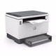 HP (HP) 323DNW 2606SDW 323SDNW IMPRIMANCE DU LASER NOIR ET BLANC COPIE DE BUREAU DE BUREAUX SCOMMINE HOME AUTOL-ONE TANK2606DW trois-en-un / double face)