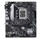 ASUS (ASUS) H610/B760 CPU Motherboard Set 12490F/12600KF/12100FC B660M-K DDR4 I5-12490F (три года совместной страховки)