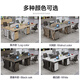 Chuangsheng staff desk and chair combination simple modern screen booth work station staff computer desk partition furniture desk