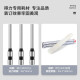 得力凭证装订机财务全自动智能激光办公会计档案热熔铆管装订 14667加厚自动型装订60MM 标配+备用钻刀一支