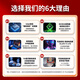 Lenovo Saver Y7000P/Y7000/R9000P/R720 Second-hand gaming laptops Chicken office 95 new 95 new i7-7700H-1050Ti Chicken R720 16G memory + 512G hard disk