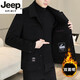 Jeep Spirit Woolen Chaqueta para el otoño de los hombres y el invierno corta de lana de doble lana de doble cara para la chaqueta de plumón engrosada de invierno para la chaqueta de tweed de los hombres nym de doble cara [sin revestimiento interno] M recomendado 115 Jin [Jin iguala 0.5 kg]