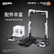 52TOYS 万能匣 流浪地球2 智能量子计算机 MOSS 变形玩具 门框机器人 IB-02