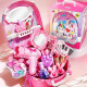 
Condira Family Toy Girls 7-14 Years Children's Dresser Playing House Makeup Box Jewelry Set June 1 Children's Day Gift