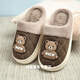 Chicken Children's Slippers for Boys in Winter Cartoon Algodón de algodón de tamaño mediano PU Surface de cuero Pu Estudiantes resistentes a los estudiantes de terciopelo más zapatos de algodón de algodón sin deslizamiento de 3-15 años 6231 PU Gray Size 34-35 [recomendado para 33 34 pies para usar]