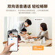 华为智选海雀500万超清像素室内智能摄像头 监控家用手机远程360度无死角带夜视全景 家庭安防无线婴儿看护 华为智选 超清监控 裸机