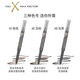 Maxfactor (MAXFACTOR) Exquisite double-headed machete eyebrow pencil is not easy to smudge and fade No. 02 dark brown 0.3g