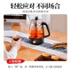 Royalstar tea kettle, health kettle, spray type kettle, kettle, electric kettle, steaming tea kettle, tea steamer, tea kettle, stove to make tea, 1L thermal insulation type