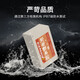 德力普（Delipow）12V锂电池防水带壳磷酸铁锂医疗设备大容量室外防雨路灯USB锂电芯电池组可定制 54Ah【150*250*130】691Wh
