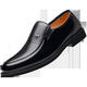 
Red Dragonfly; RED DRAGONFLY same style dragonfly brand men's cowhide leather shoes genuine leather business formal casual men's shoes breathable middle-aged and elderly dad shoes dark brown four-season model 39