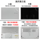 Kakayu eignet sich für ASUS Fearless Pro15 Shell Film Fearless 15 Computeraufkleber Fearless 15i Keyboard Film X1502V Schutzhülle K6502V Kratzer Körperfilm S5507Q Schutzfilm A Side [Message Model] Fearless Pro15 [M1503Q X1503z]