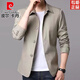 Pier Cardin Frühlings- und Herbstanzüge für Männergeschäft und lässige Menschen mittleren und jungen Menschen mit Slim Jacket Wind Breaker Jacket Light Grey 1048 m [Empfohlen 98-110jin [Jin gleich 0,5 kg]]