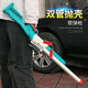 Детский S686 Shell Throughing Double Tube Spray Spray Soft Dhotgun 1014 Simulation Simulation Laifu Toy JH2028-Short Sand Color