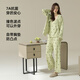 
Carsonland pajamas for women 2024 new three-piece set sexy suspender chest pad women long sleeves long trousers spring and autumn home clothes JLM-3E3271-Three-piece set M
