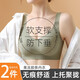 创颜【2件】本命年红色无痕内衣女聚拢无钢圈软支撑防下垂运动文胸罩 咖啡色+肤色 XL 【建议116-130斤】