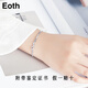 EothPT950 platinum star bracelet for women, light luxury niche platinum bracelet jewelry, Valentine's Day birthday gift for girlfriend PT950 platinum star bracelet + certificate