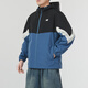 Neue Balance Jacke Herrenkleidung 25 Sommer Neue lose lässige Jacke gewebte Kapuze -Jacke Herren trendy Nae12121 DBL Blue L /175 /96a