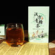 Argent vert du sucre vert chinois, Willow, Polygonatum Essence, Ginseng, Murata, Lycium, Honeysuckle, Lily Health Tea Acheter Sanzeng 2 dans 5 Boîtes en total [Pack stable]