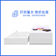 犀印适用惠普HP Smart tank 675 725喷墨打印机专用连供填充墨水彩色四色通用 四色一组