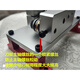 Shuoma customized new positioning cutter, heat shrink tube strip positioning cutter, lead wire positioning scissors, three-port upgraded version of the cutter