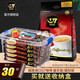 G7 Vietnam Zhongyuan G7 + Weller Cat Shit + OWL Instant Coffee Combination Pack Extra-Strong Original Three-in-One Instant Coffee. Three combinations, a total of 30 pieces. Free hand warmer cup.