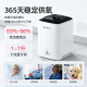 Deda household oxygen concentrator oxygen inhaler elderly oxygen machine with atomization portable car plateau family pregnant women C1