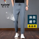 Woodpecker High Elasticity Men's Pants Ice Silk Sports Trousers Men's Summer Thin Harem Pants Loose Casual Pants Men's Pants Quick-drying Ice Silk Medium Gray M Recommended 105-126Jin Jin equals 0.5 kg to wear