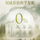 维特丝（vetes）控油蓬松洗发水男女士去屑止痒持久留香洗头膏金榜第1一名洗发露 【丝滑柔顺】508ml1瓶月下晚香玉
