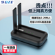 YOZE portable wifi6 card-free three-network communication without pre-storage mobile wifi6 accompanying wireless network card portable hotspot router laptop Internet treasure upgraded version (rechargeable version) space black + card-free dual antenna (high-speed network)