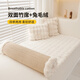 JIANSHANGRIJI Rabbit Plush Double-Sided Bay Window Cushion Window Sill Cushion Customized 2024 New Four Seasons Universal Balcony Cushion Customized Cream White Cool Bamboo + Rabbit Plush Customized Product Size Available Contact Customer Service