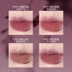 Mary DALGAR official store flagship Fang Dongjing Yingzi Mary DALGAR stone lip gloss lipstick lips mud red spirit v123v328v719 V719 Twilight maze mulberry red wine color