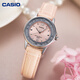 卡西欧（CASIO）官方旗舰手表女sheen少女粉满天星轻奢时尚学生指针石英表LTP-139 LTP-1391L-4AVPF 官方正品